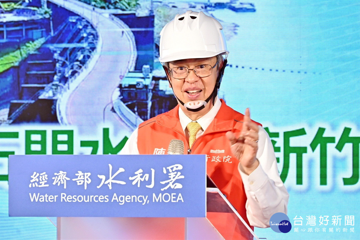 行政院長陳建仁視察「石門水庫至新竹聯通管工程計畫-隧道銜接段工程施工」推動進度時致詞。