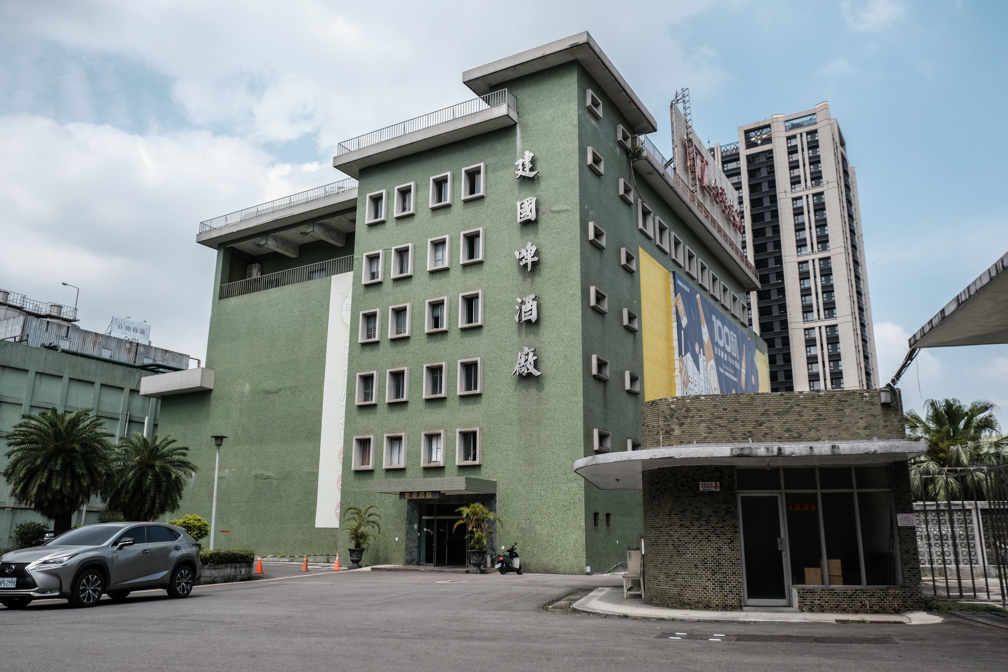 外界質疑建國啤酒廠將恐為商業用途,傷害古蹟。翻攝臉書Beer Taipei @建國啤酒廠產業活保存