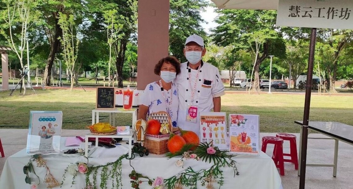 創業JUICY讚 勞動部高分署助壯世代婦女再創職涯高峰