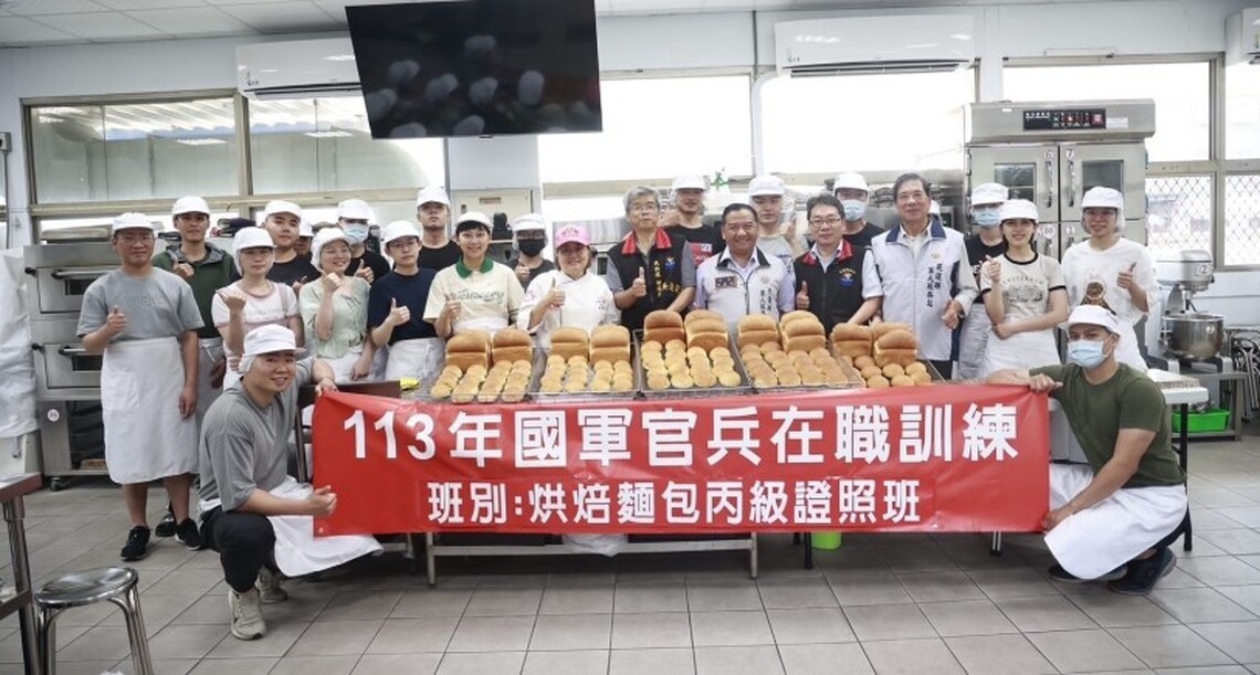 花蓮縣政府國軍第二專長「麵包烘焙」丙級證照輔導班結訓囉!