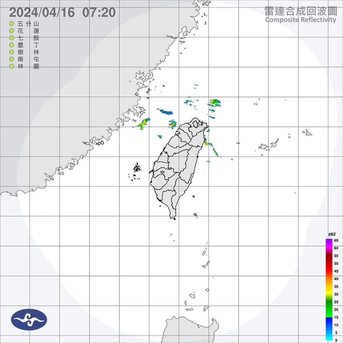 南部高溫上看36度、防「過量級」紫外線 週四降雨機率高