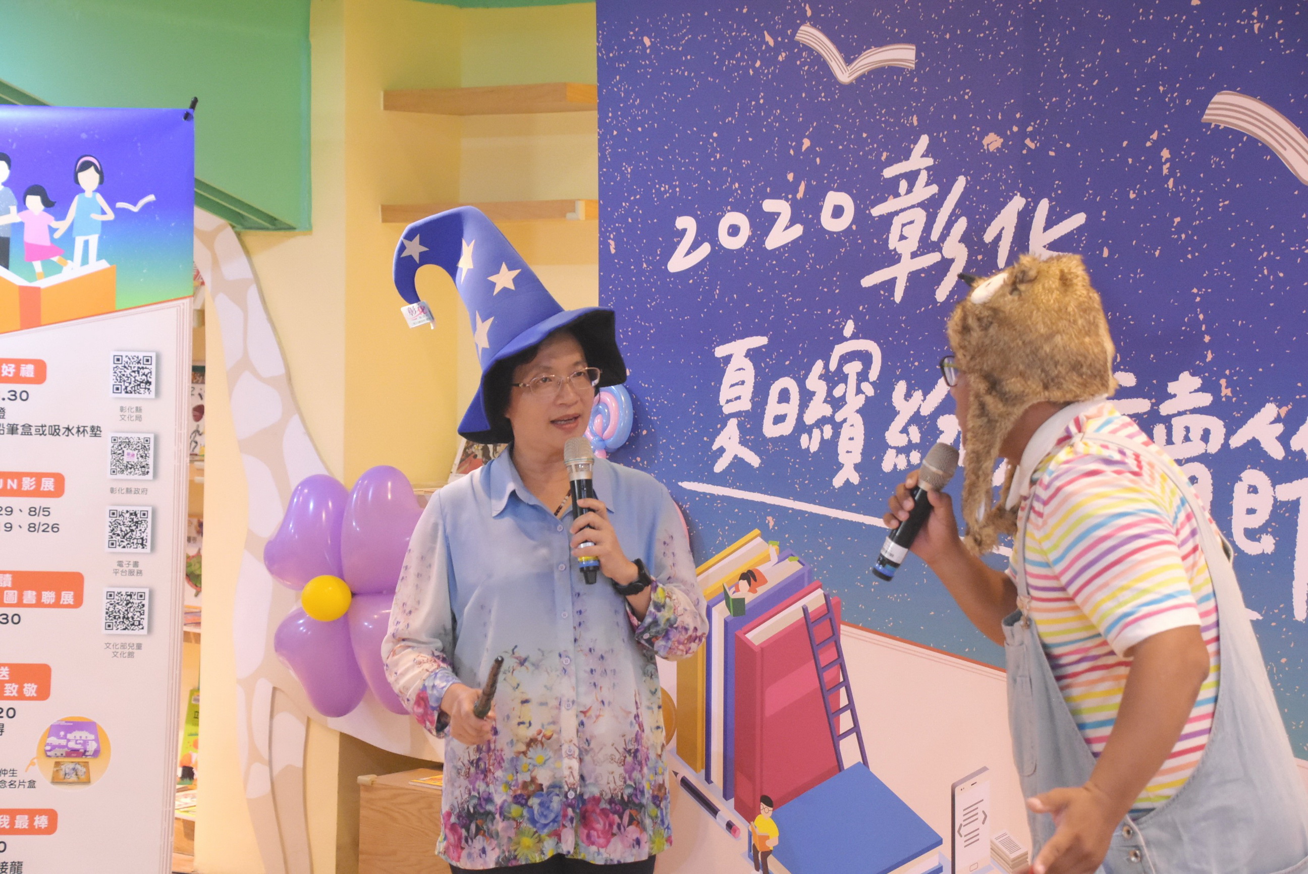 ▲彰化縣立圖書館在推動閱讀方面的不懈努力，榮獲113年度「全國閱讀磐石獎」中的「閱讀推手團體組」殊榮。（記者張溎壕攝）