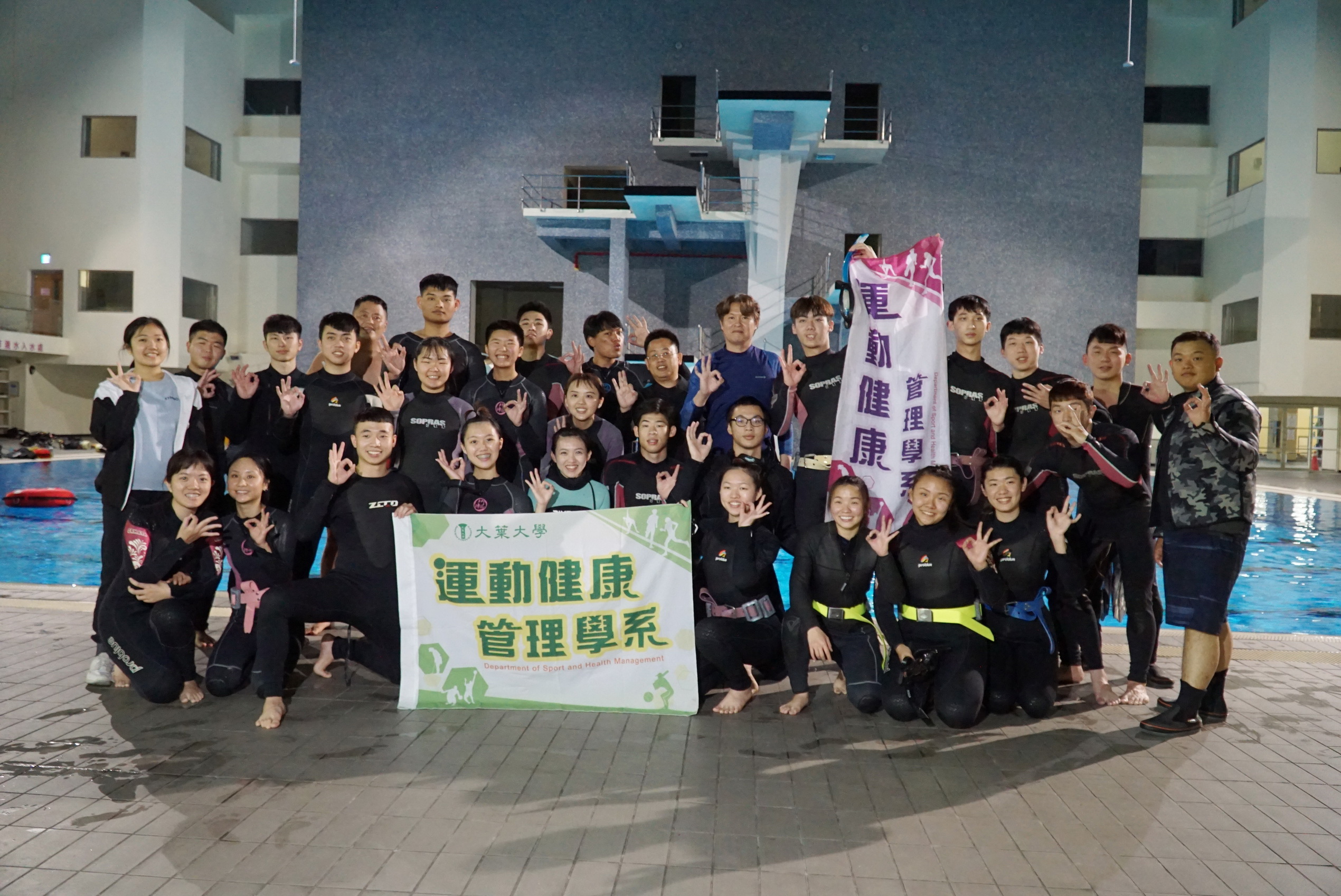 ▲大葉大學運健系與波力集團合作，培訓潛水人才。（記者張溎壕攝）