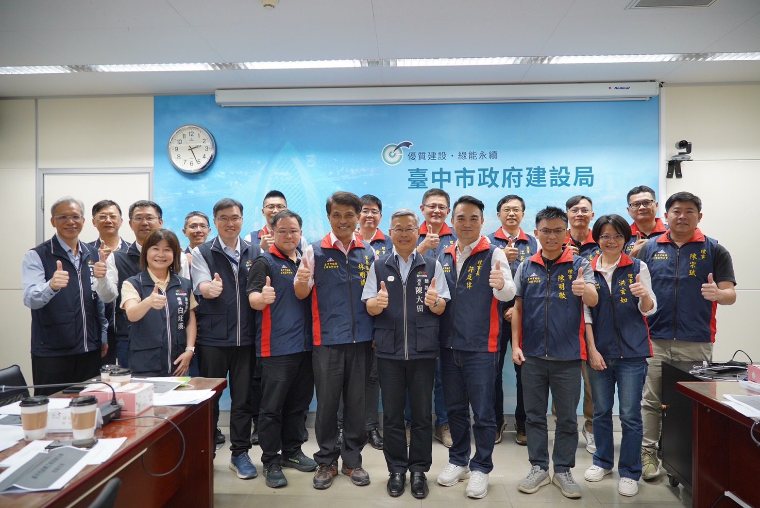 公私交流攜手打造幸福城市！ 中市建設局邀建築師及結構技師公會進行座談