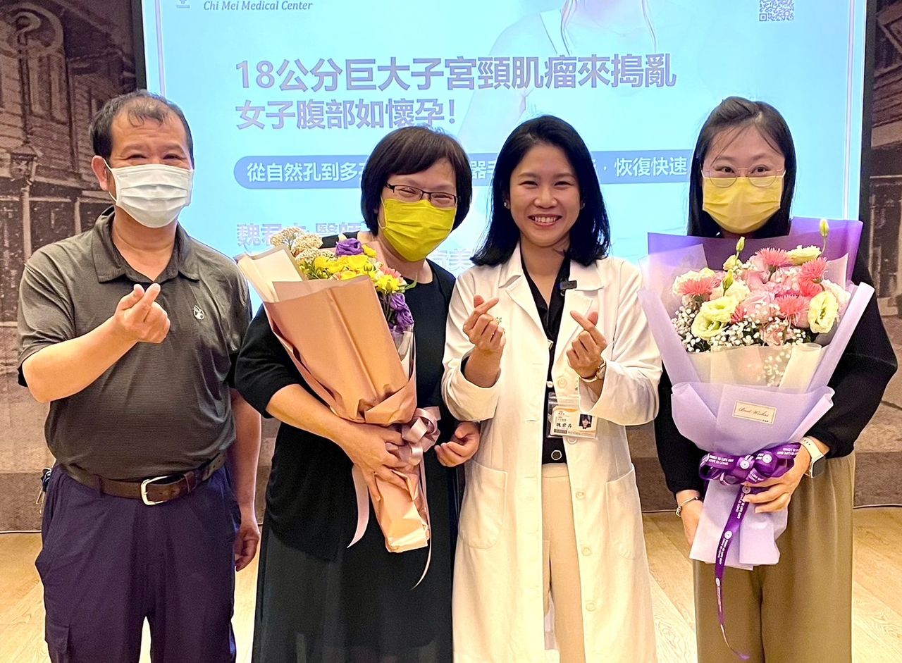 女子18公分子宮頸肌瘤 達文西機器手臂微創手術除患