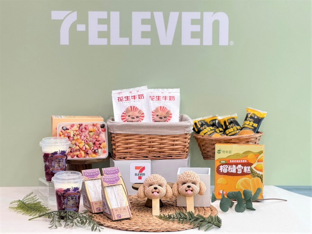 .7-ELEVEN門市預購即日起同步推出多款造型新冰
