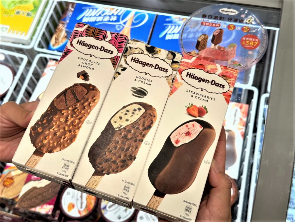 .4月24日至4月28日 哈根達斯雪糕全品項買3送3