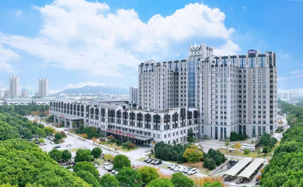 蘇州明基醫院外觀