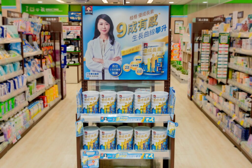 桂格優成長素即日起於大樹藥局及各大母嬰專賣店全面上市