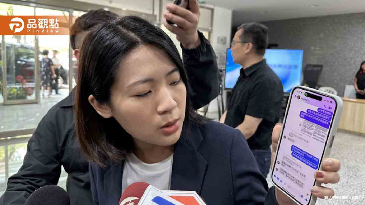 立委徐巧芯家族捲入詐騙洗錢案,夫妻檔斬釘截鐵表態:絕無涉案,否則辭職離婚