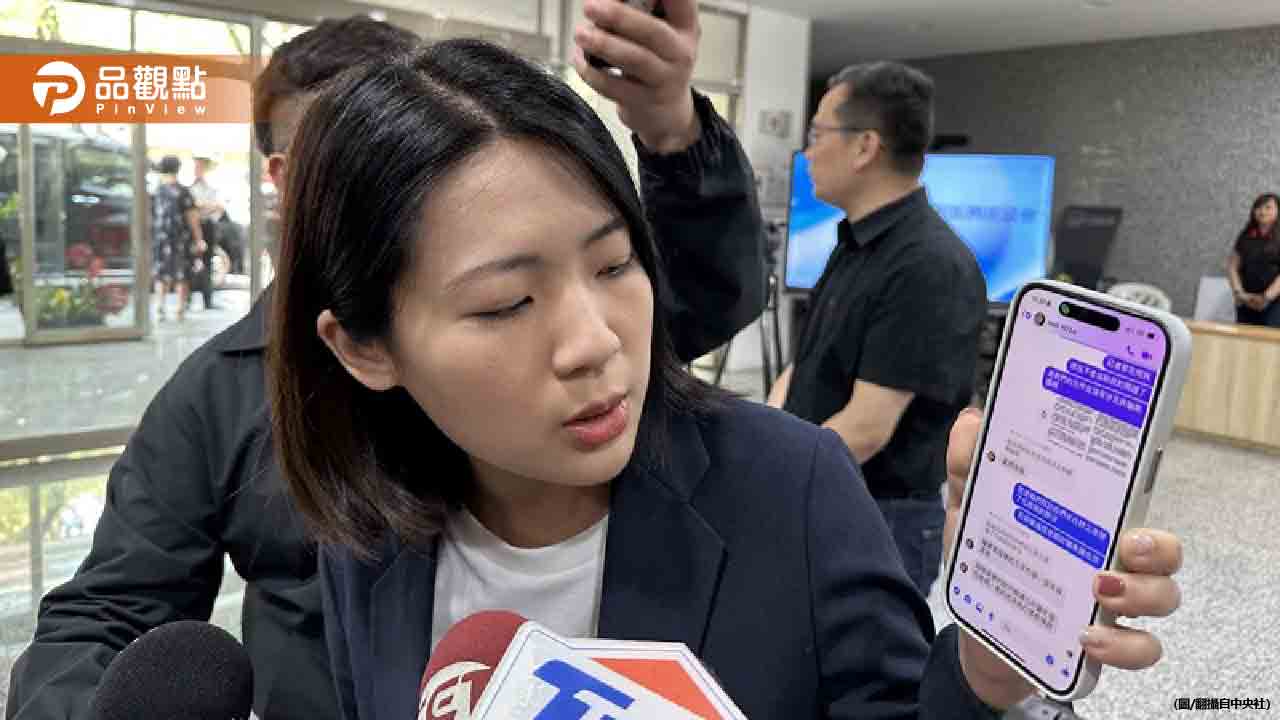 徐巧芯家族捲入詐騙洗錢案,與丈夫面臨巨大考驗