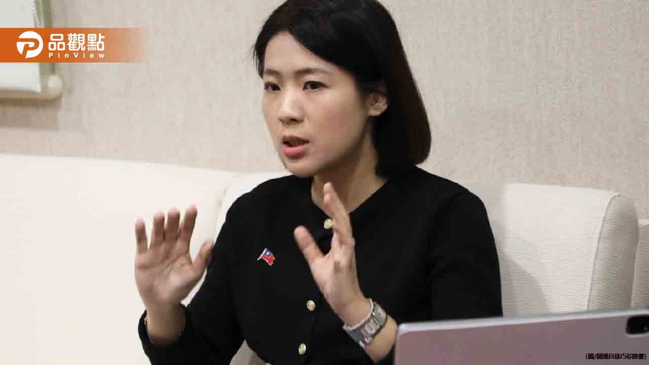 國民黨立委徐巧芯家屬涉詐騙洗錢案風暴,強調若家人有涉案將辭職離婚