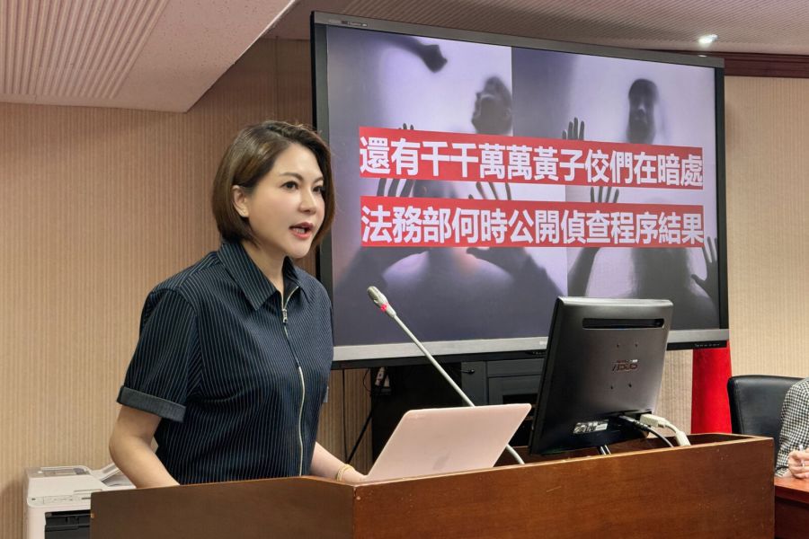 網路上還有近萬個黃子佼們 陳菁徽要求法務部:適度公開偵查程序 208 照片來源:陳菁徽辦公室