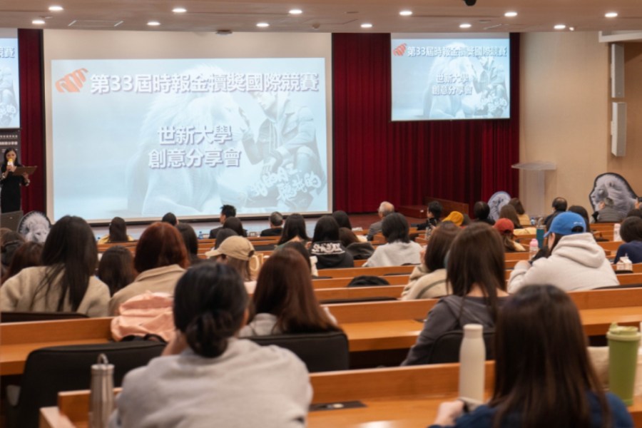連三年贊助時報金犢獎 永慶房屋鼓勵學生創作對誠實的堅持 205 cnews207240415a03