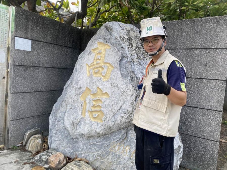 勞動部就業旗艦畫 助青年躍升機電工程師