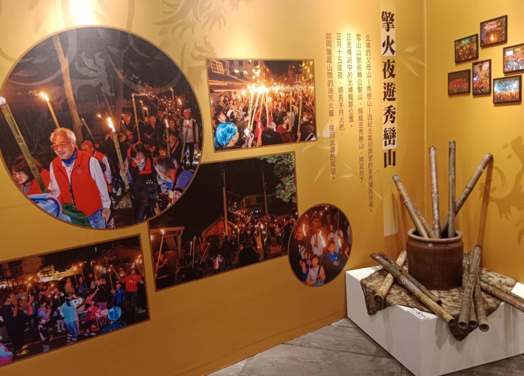 北埔鄉薪火相傳影像記錄展，鄧光南影像紀念館展場一隅。（圖/記者黃溎芬攝影）