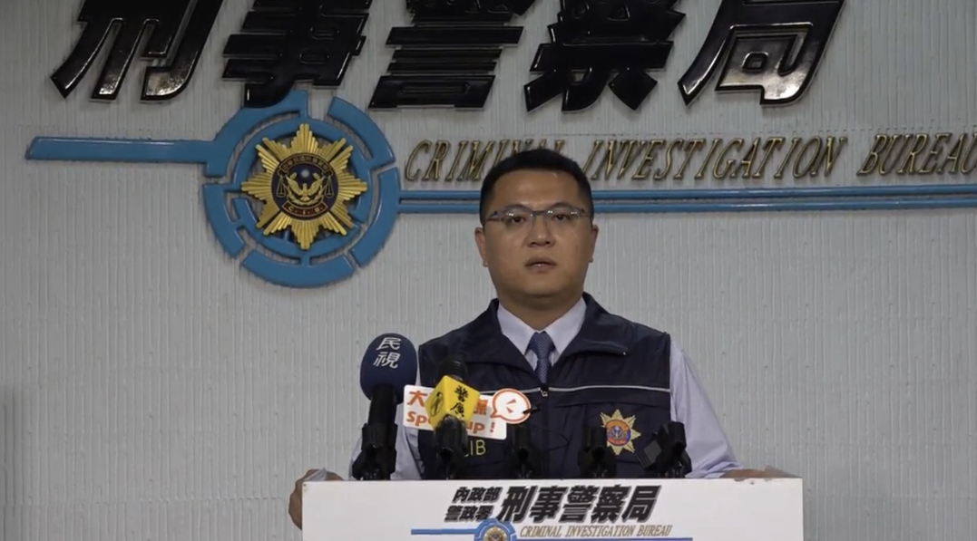 刑事局三大二隊副隊長陳育新說明案情。(記者徐煜勝翻攝)