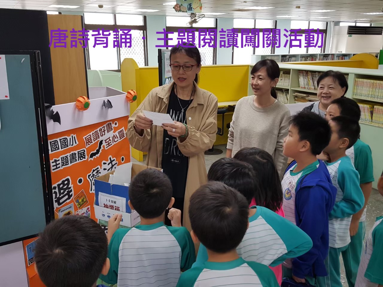 【教改30年】國文老師好痛苦：學生書寫、口語、成語能力全衰退