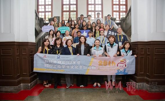 參訪交流邁入20年 竹市姊妹市美國庫市師生到訪與高虹安相見歡