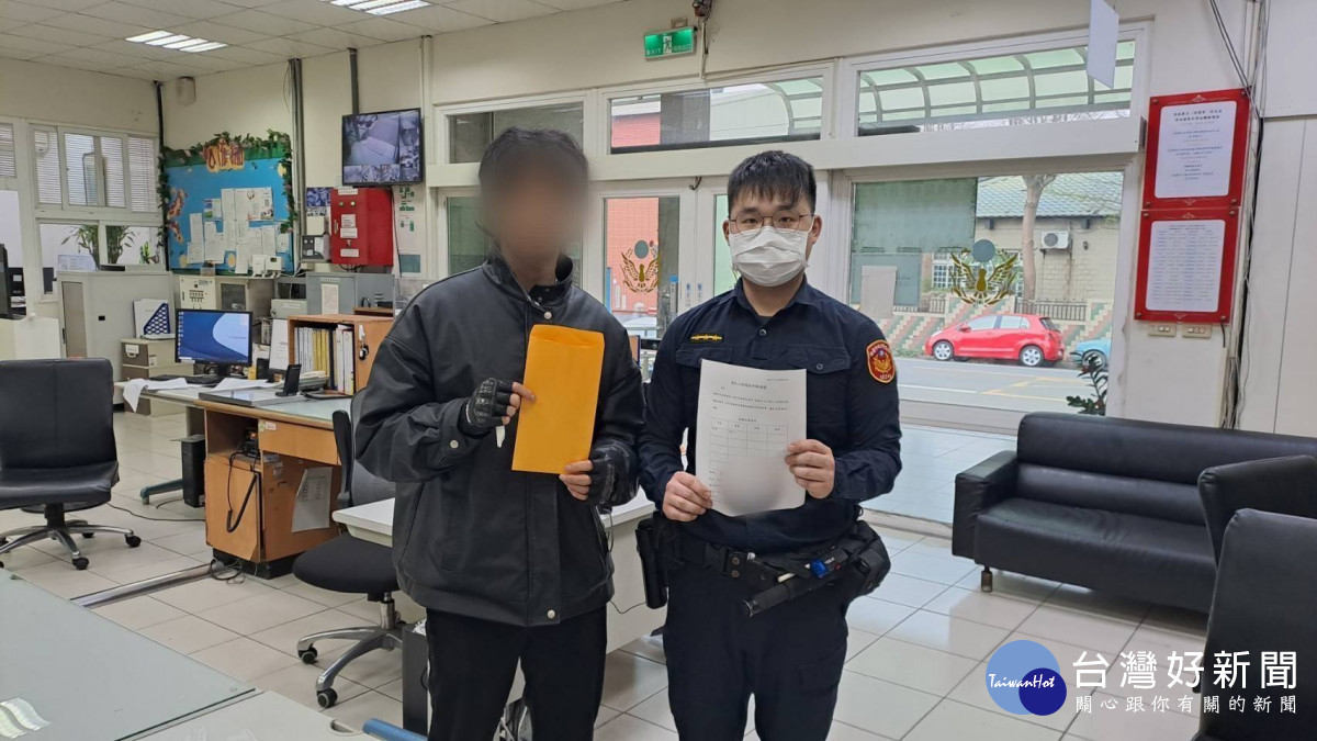 遺失打工生活費，八德警協助找失主。