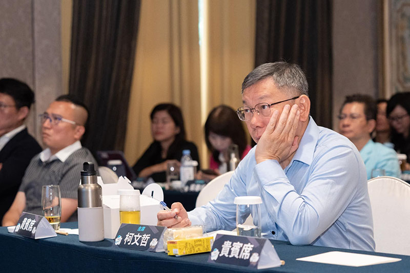 圖/取自柯文哲臉書