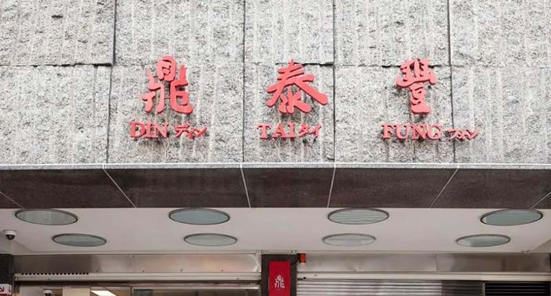 圖/梁幼祥提供