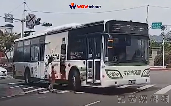 大都會客運