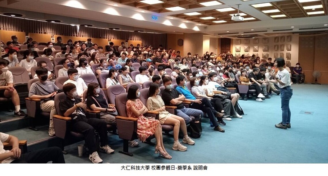 大仁科大校園參觀日  參觀者與學校師生熱情互動