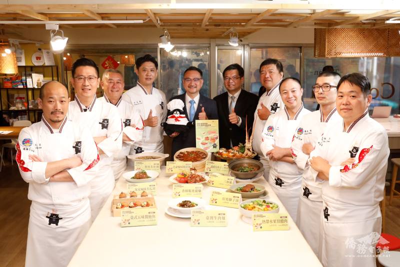 台灣百味飄香全球　僑委會聯手名廚巡迴六大洲啟動美食外交