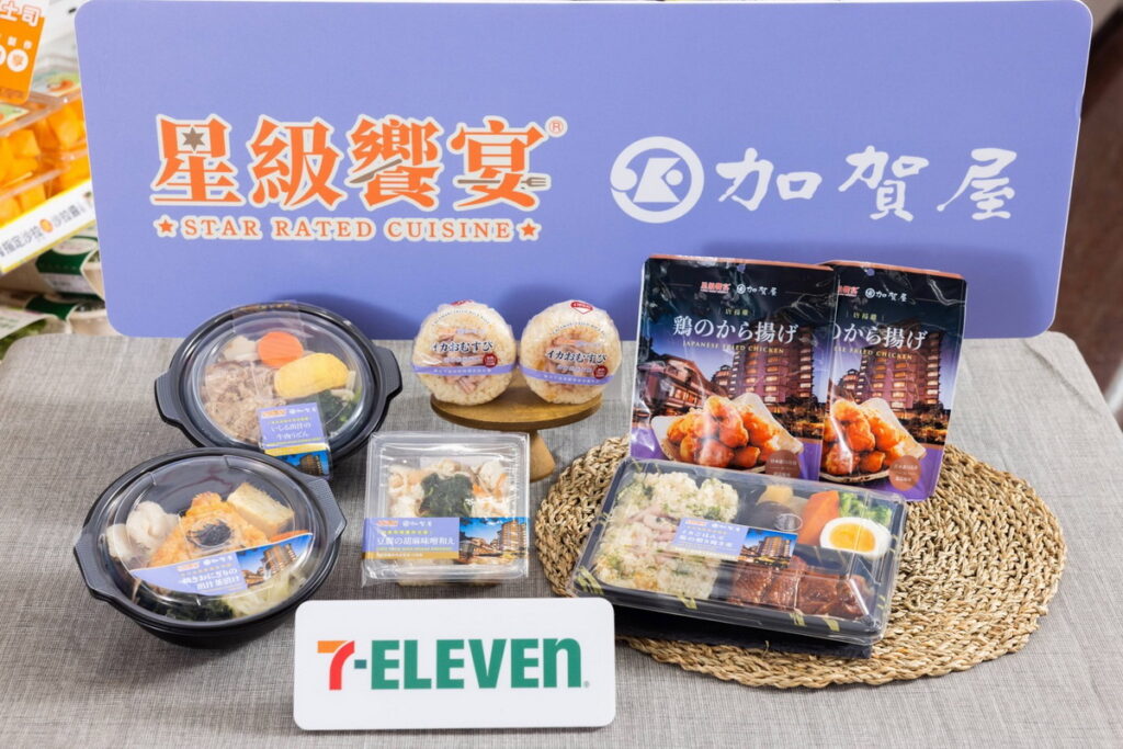 今年7-ELEVEN「星級饗宴」瞄準喜愛品嚐日式風味料理的族群,首度與日本溫泉旅館的傳奇飯店,日本和倉溫泉「加賀屋」跨海聯名
