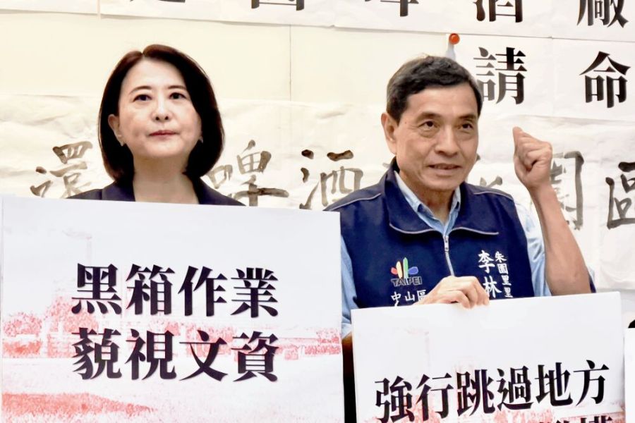 【建國啤酒廠4-1】轟鄭文燦出手干預 王鴻薇揭桃園農工日式宿舍慘遭祝融往事 199 照片來源:CNEWS匯流新聞網記者邱璽臣攝影