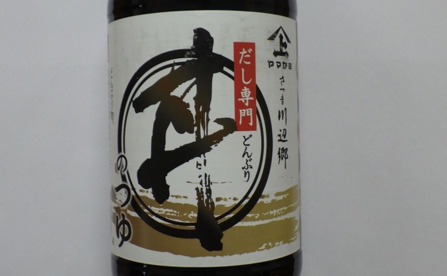 裕毛屋出包! 日本進口「山神蓋飯醬油」防腐劑超標 206 裕毛屋出包! 日本進口「山神蓋飯醬油」防腐劑超標 205