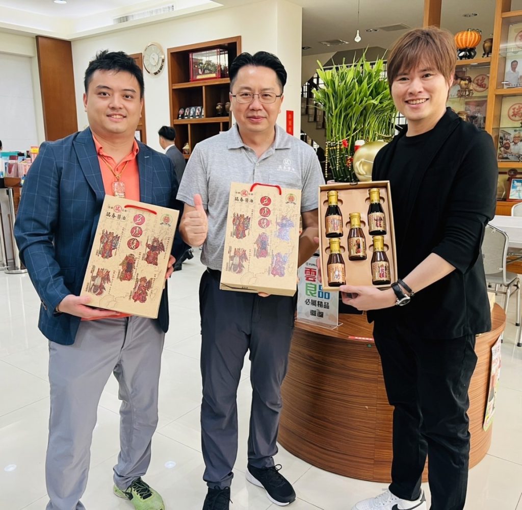 雲林在地百年企業瑞春醬油觀光工廠,透過交流與分享,期待促進當地企業的成長與地方經濟的發展。(圖/記者林照東翻攝)