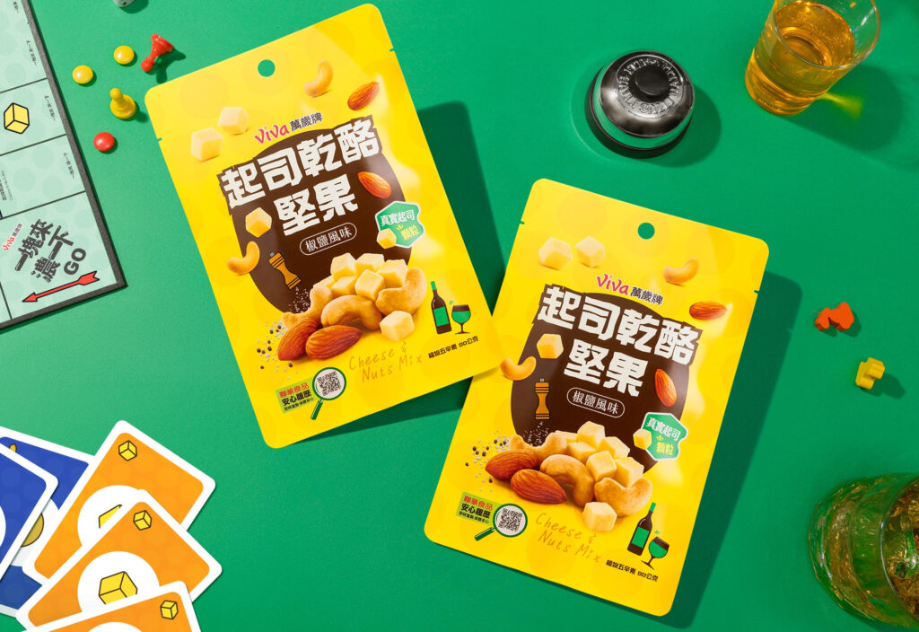 起司乾酪堅果輕巧包裝隨身帶著走,就算是沒有約好的聚會也一塊來濃一下!讓友情更濃!(圖片來源:萬歲牌提供)
