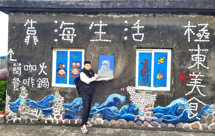 馬加鰆正當季 造訪東北角漁港一嚐清蒸、紅燒、生魚片多重美味