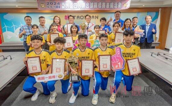 亞洲盃4人制合球賽中華隊奪6冠 張善政表揚桃園4校選手
