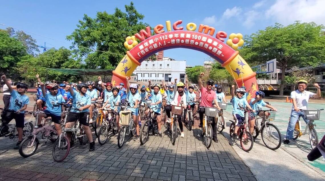 漾新聞|鹽埕國小慶百年 畢業生「小鐵人」健康促進以愛出發
