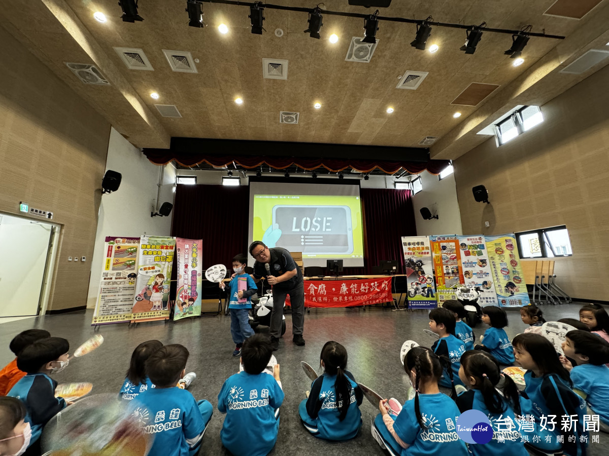 蘆竹分局辦小小警察體驗營，加深幼童「識詐」及「交通安全知識」。
