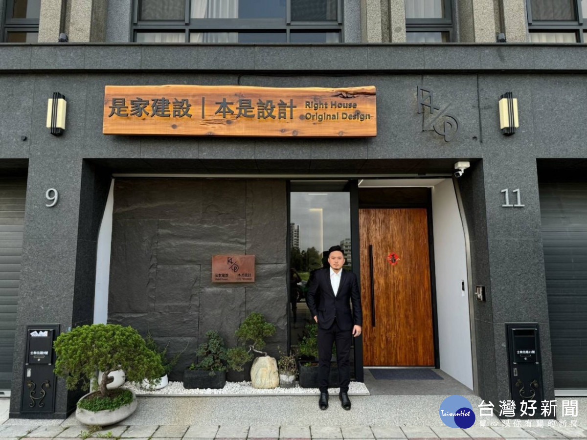 桃竹苗分署運用「青年創業發展導航計畫」助8年級的李益葳創立「是家建設有限公司」,成功創業圓夢。