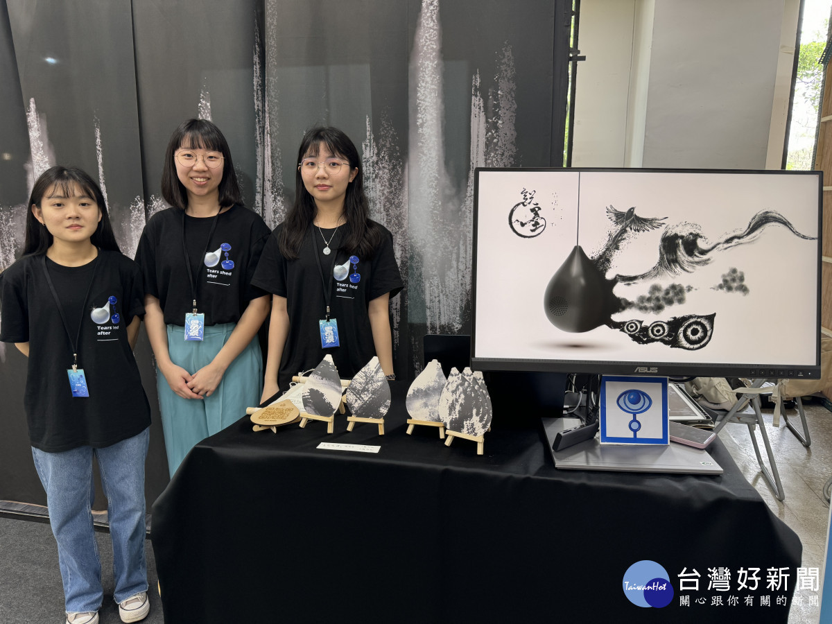 元智資傳畢展 結合永續及AI 創意迸發