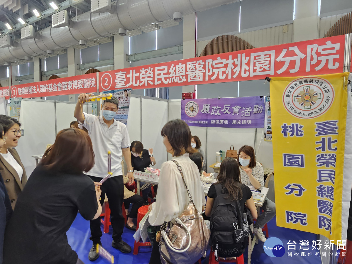 臺北榮總桃園分院前進校園 扎根廉潔意識