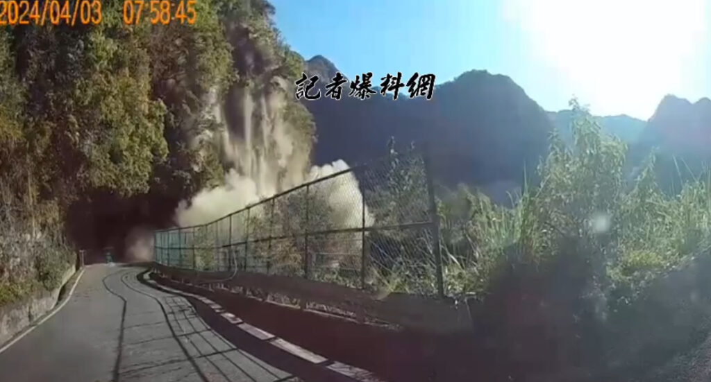 落石炸裂砸毀自小客車！　毫髮無傷劫後餘生感言「更愛惜生命」