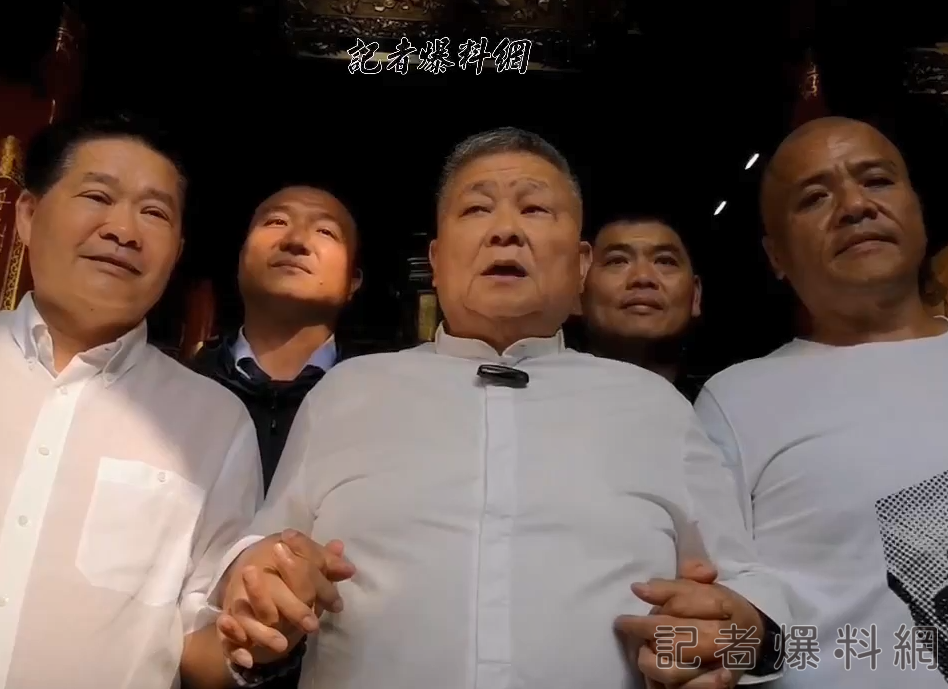 鎮瀾宮 攔轎 衝突 提告 顏清標 鄭銘坤