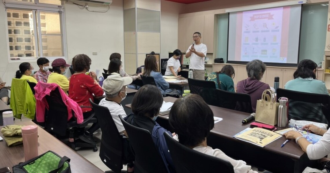 「咖啡產業新契機，求職就業薪選擇」台東就業中心今辦理促進研習活動