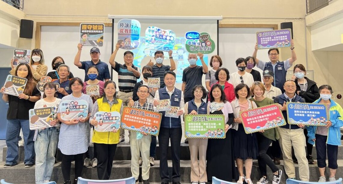 全臺首創交通安全桌遊「道路生存戰」 臺東地區樂齡長者分享活動正式展開