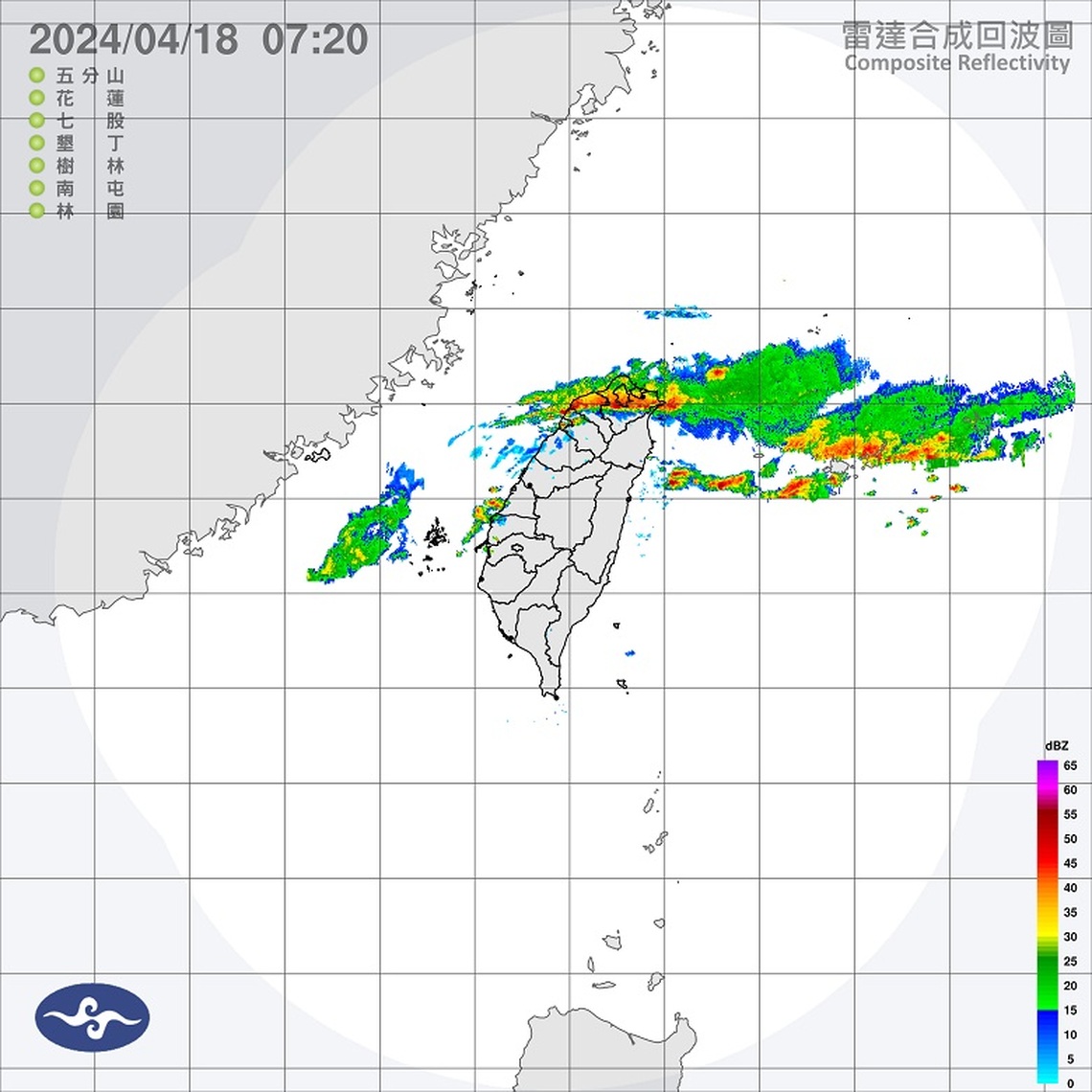 中部以北今有雨!明鋒面遠離 週六熱到35度