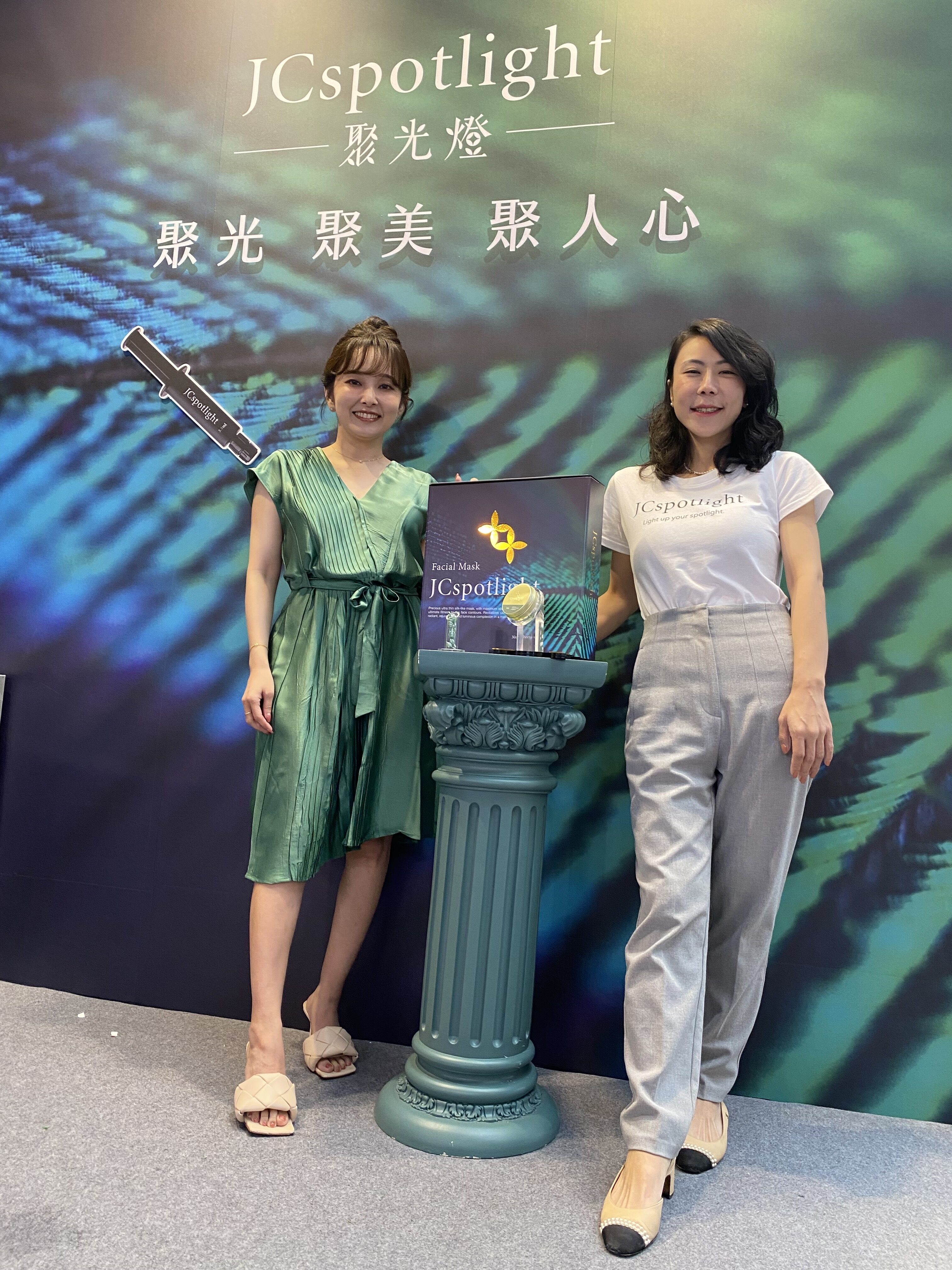 ▲聚光燈創辦人蔡格對參加美容展的經驗表示滿意（圖:記者 陳宜汶 翻攝）