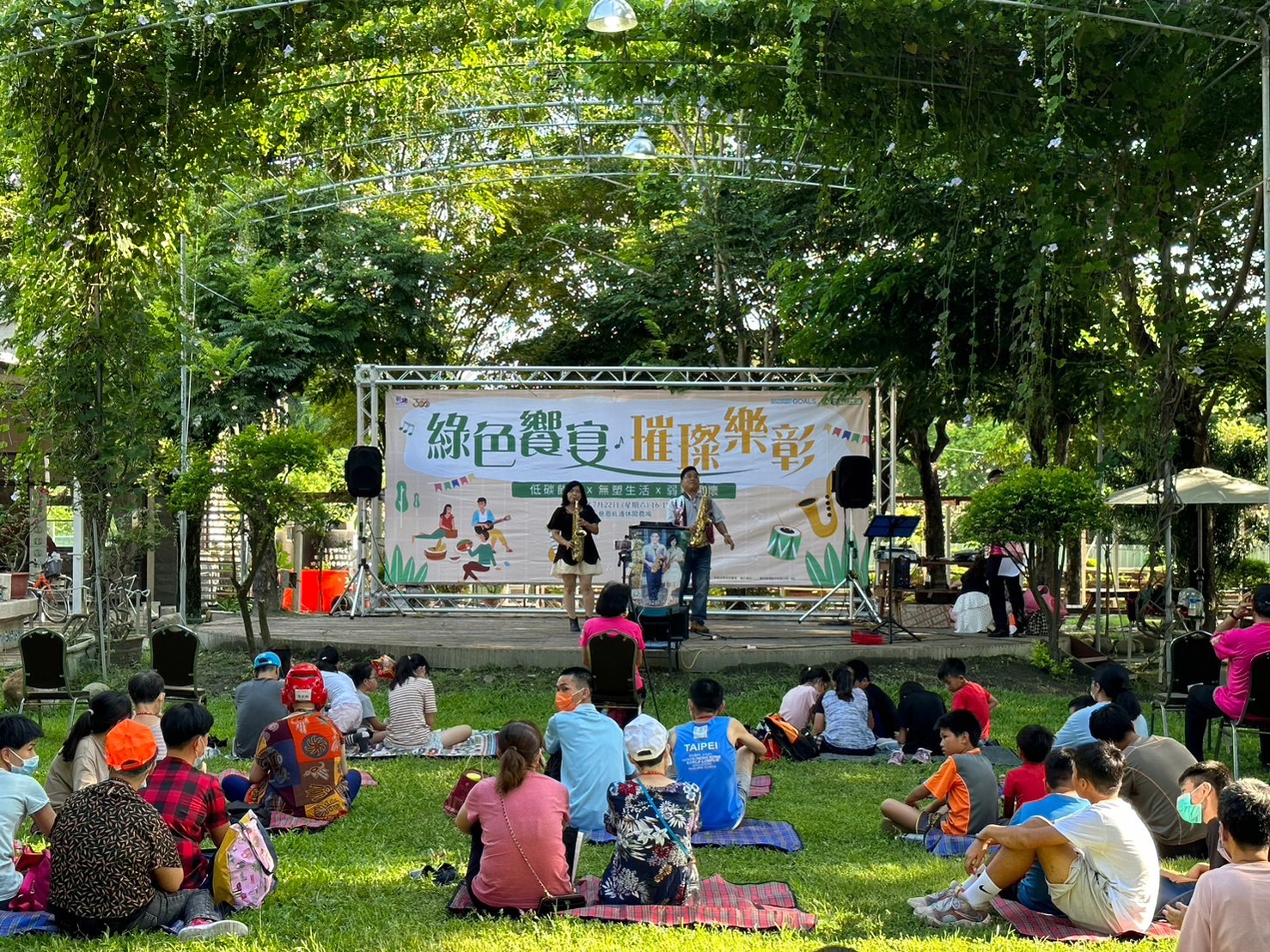 彰化縣環保局於4月21日起辦理四場彰化縣環境季系列活動，號召大家淨零無塑，免費參加，並有集章好禮，歡迎大家一起來參與，用行動來愛地球。（彰化縣政府提供）