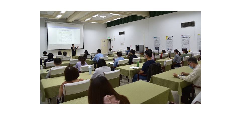 園管局高屏分局辦研討會 強化企業資訊安全及營業秘密保護