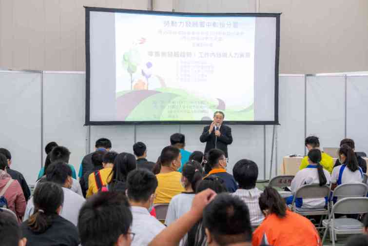 ▲產業說明會向來在歷年活動中報名最踴躍，最受學生喜愛。（中彰投分署提供）